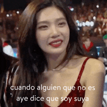 Sooyoung Sooyoung Red Velvet GIF - Sooyoung Sooyoung Red Velvet Joy GIFs