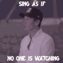Sing Watching GIF - Sing Watching Nobody GIFs