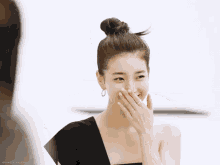 Suzy Bae Suzy GIF - Suzy Bae Suzy Smile GIFs