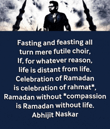 Abhijit Naskar Ramadan Mubarak GIF