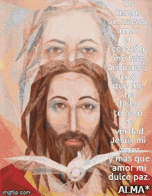 Jesus Mi Dulce Amor GIF - Jesus Mi Dulce Amor Nuevo Amor GIFs