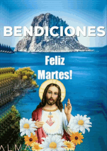 Feliz Martes Jesus Christ GIF - Feliz Martes Jesus Christ Lord GIFs