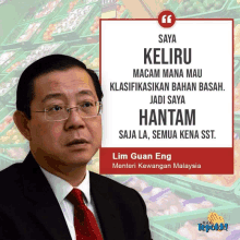 Lim Guan GIF - Lim Guan Eng GIFs