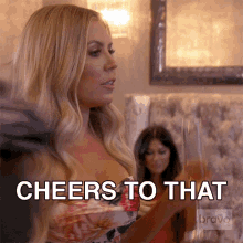 Cheers To That Jennifer Armstrong GIF - Cheers To That Jennifer Armstrong Real Housewives Of Orange County GIFs