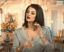 Listening Behave GIF - Listening Behave Concentrate GIFs