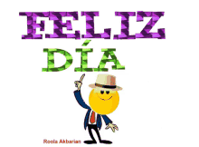 Animated Greeting Card Feliz Día GIF