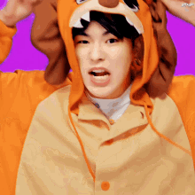 Jaehyuk Cute GIF - Jaehyuk Cute Lion GIFs