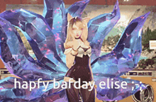 Happy Birthday Ellis GIF - Happy Birthday Ellis GIFs