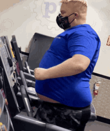 Fat Gym GIF