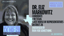 Eliz Markowitz Eliz For Tx GIF - Eliz Markowitz Eliz For Tx Eliz For Texas GIFs