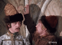 Ivan Vasilievich Back To The Future Lets Go GIF - Ivan Vasilievich Back To The Future Lets Go Come On GIFs