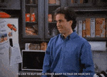 Seinfeld Jerry Seinfeld GIF - Seinfeld Jerry Seinfeld Jerry GIFs