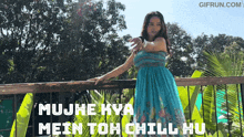 Mujhe Kya Main Toh Chill Hu Manisha Rani GIF - Mujhe Kya Main Toh Chill Hu Chill Manisha Rani GIFs