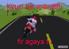 marathi road rash agaya