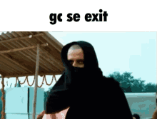 Gc Se Exit GIF - Gc Se Exit GIFs