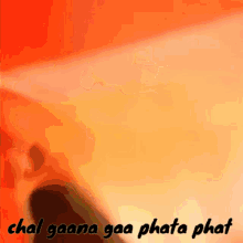 Hoezaay Suresh Menon GIF - Hoezaay Suresh Menon Chal Gaana Gaa GIFs