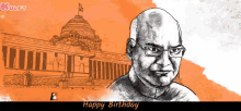 All The Best To Mr President Ram Nath Kovind GIF - All The Best To Mr President Ram Nath Kovind President Of India GIFs