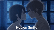 Hop On Smite Ravio GIF - Hop On Smite Smite Hop On GIFs