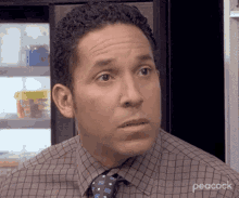 GIF