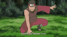 Naruto Earth Style GIF - Naruto Earth Style Power GIFs
