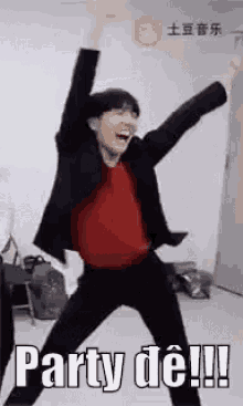 Jhope, Nhảy, Kpop, Bts, Party, Bts, Quẩy GIF - Jhope Dancing Kpop GIFs