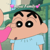 a cartoon character with the words royal family written on it