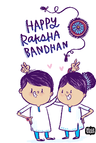 Happy Raksha Bandhan Alicia Souza Sticker - Happy Raksha Bandhan Alicia Souza हैपीरक्षाबंधन Stickers