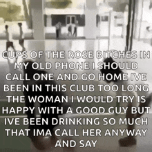 Drake Cups Of The Rose GIF - Drake Cups Of The Rose Marvins Room GIFs
