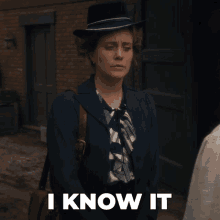 I Know It Louise Cherry GIF