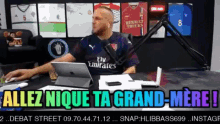 GIF