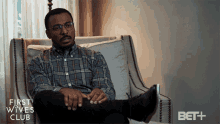 Serious Straight Face GIF - Serious Straight Face Thinking GIFs