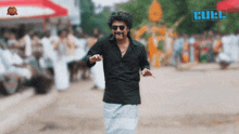 Raana1999 GIF