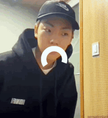 Changyoon Etion GIF - Changyoon Etion Onf GIFs