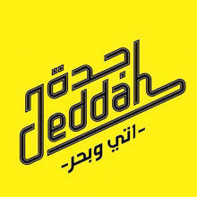 al ittihad alittihad ittihad logo saudi league
