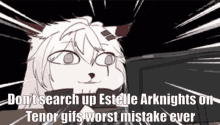 search arknights