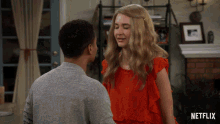 Push Out Isabel May GIF - Push Out Isabel May Katie Cooper GIFs