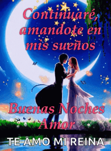 Couple Buenas Noches Mi Amor GIF - Couple Buenas Noches Mi Amor Moon -  Discover & Share GIFs