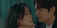 The King Eternal Monarch Kdrama GIF - The King Eternal Monarch Kdrama Korean Drama GIFs