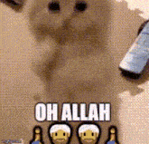 Allah GIF - Allah GIFs