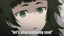 Let'S Play Mahjong Soul Riichi Mahjong GIF