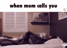 Wake Up Mom GIF - Wake Up Mom Calls GIFs