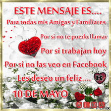 a greeting card that says este mensaje es