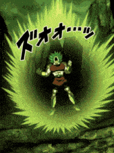 a cartoon character with green hair is surrounded by green lightning