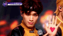 Jay Chang Boys Planet Jay Chang Ending Fairy GIF - Jay Chang Boys Planet Jay Chang Jay Chang Ending Fairy GIFs