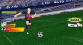 two soccer players are playing a game with critical written on the screen