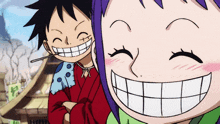 One Piece Tama GIF - One Piece Tama Otama GIFs