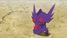 a cartoon character is flying through the air with a purple light behind him
