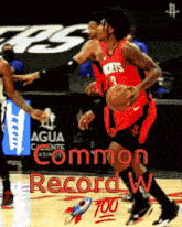 Common Record W GIF - Common Record W GIFs