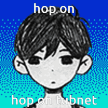Hop On Tubnet Omori Gif GIF - Hop On Tubnet Hop On Omori Gif GIFs
