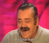 Mai Chaii Nah ไม่ใช่หนา GIF - Mai Chaii Nah ไม่ใช่หนา Ed Laugh GIFs
